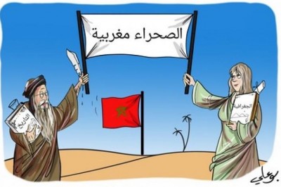 التاريخ و الجغرافية يؤكدان مغربية الصحراء