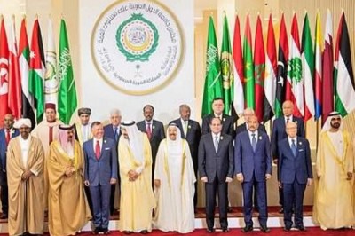 استمرار القمة العربية لمجلس الجامعة العربية بمشاركة الأمير مولاي رشيد، الذي يمثل الملك محمد السادس