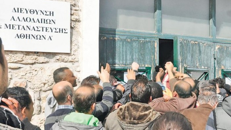 دائما الطرق القديمة  الحكومة   اليونانية لا تريد أن تستيقظ  €16