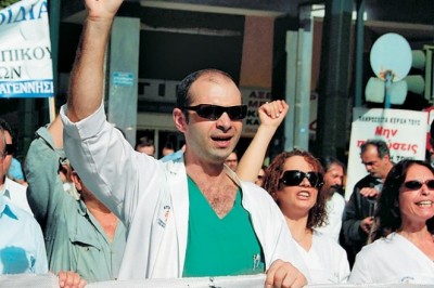  الأطباء يشاركون في الاضراب العام  باليونان يوم الأربعاء 17 مايو