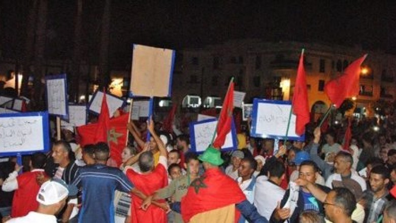 العرائش تجسد بيعة لملكها و لوحدة المغرب الترابية