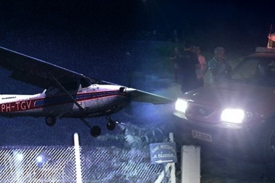 تحطم طائرة  خاصة  ووفاة شخصين في لاريسا