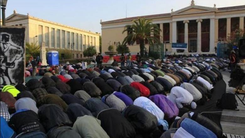 أسماء أعضاء اللجنة الإدارية لمسجد أثنيا  