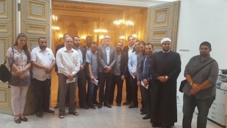 برلمان ولاية هيسن الألمانية يستضيف أئمة مساجد بمشاركة  مجلس الجالية المغربية في الخارج