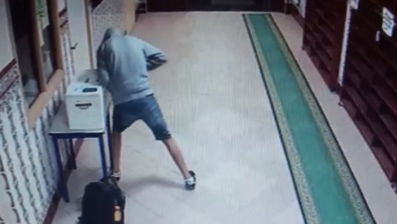 اعتقال مغربي سرق أموال مسجد في فرنسا