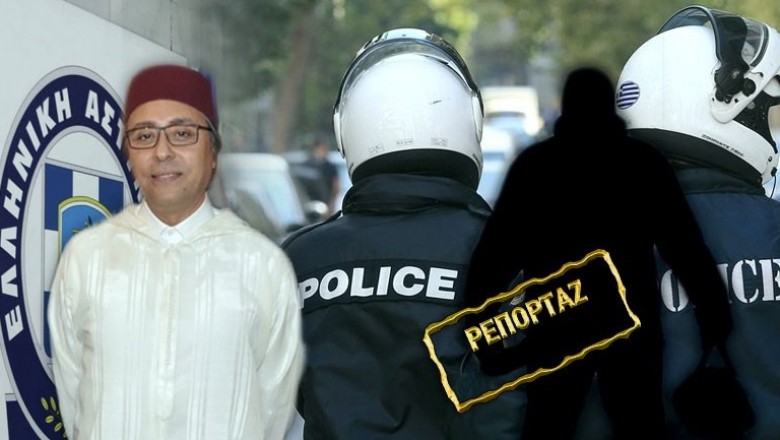 الألبان هم من سرقوا  السفير المغربي السيد سمير الدهر بمنزله في أثينا وتركوا السيارة بمنطقة جالاتسى 