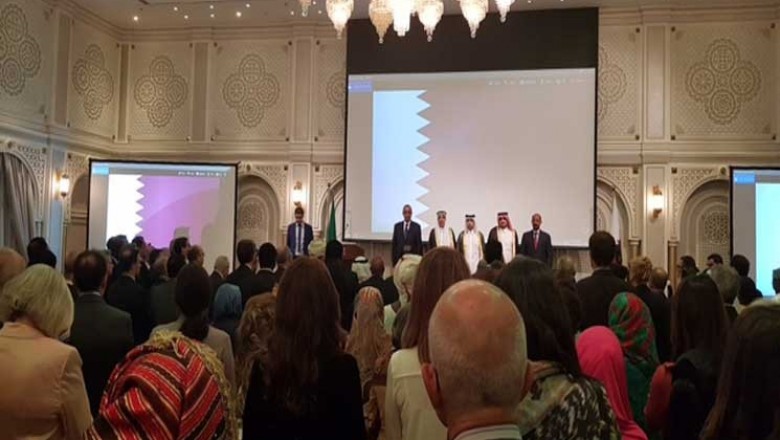 سفير المملكة  في الدوحة ينسحب من حفل السفارة الجزائرية بعدما قال  سفير الجزائر نعتبر نزاع الصحراء قضية استعمار