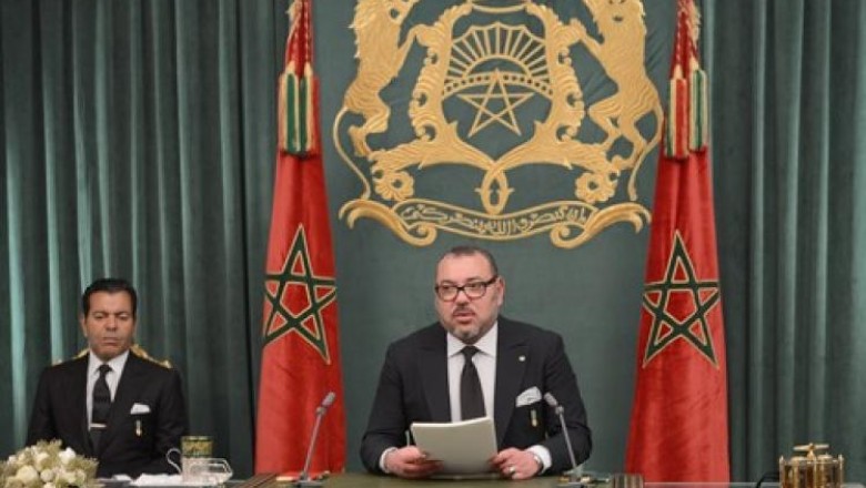 الملك يخاطب الشعب المغربي في "المسيرة الخضراء"