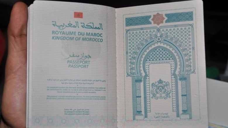 الأغلبية البرلمانية  اتفقت رفع  تنبر الجواز  من 300 إلى  500  درهم وأخبار عن تمديد  الصلاحية من عشر سنوات بدل خمس 