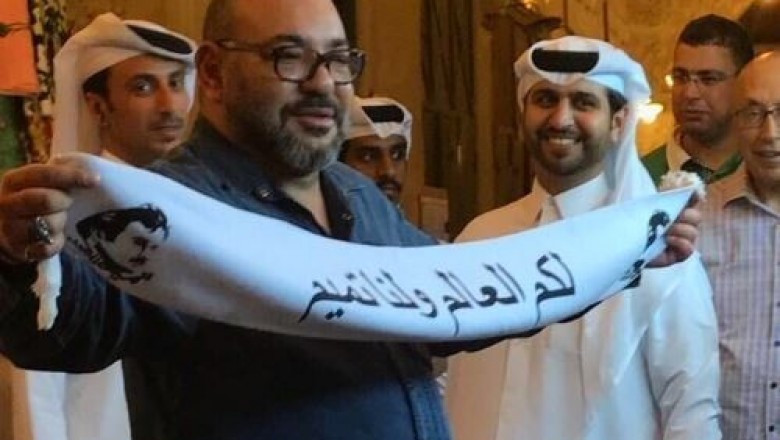 Η κυβέρνηση του Κατάρ καταγγέλλει τη δημοσίευση ψεύτικης εικόνας του βασιλιά Mohammed VI