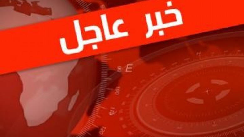 أخبار عن إنسحاب المشاركة المغربية من البزار الدولي بأثينا الذي كان مقررا يومي السبت و الأحد 25-26 نومبر2017