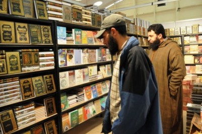 الداخلية تشن حملة لمنع بيع كتب تكفيرية و شيعية و تأمر الولاة و العمال بسحبها من المكتبات