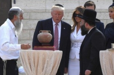 الرئيس الأمريكي دونالد ترامب يتحدى العالم الإسلامي و يعلن اليوم القدس عاصمة لإسرائيل