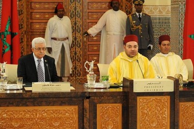 Ο βασιλιάς του Μαρόκου ως πρόεδρος της επιτροπής Al-Quds στον Donald Trump: Η Ιερουσαλήμ είναι μια κόκκινη γραμμή για τους μουσουλμάνους