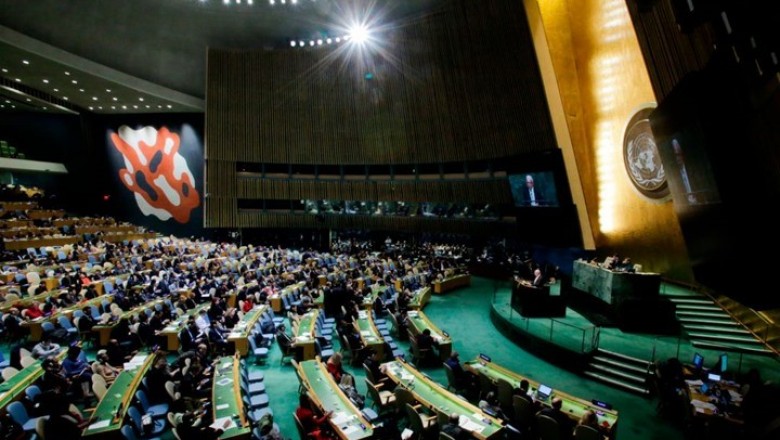 عاجل . الأمم المتحدة توافق بالأغلبية على قرار يرفض أي تغيير في وضع القدس