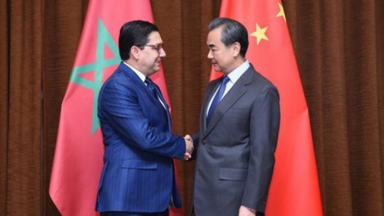 وزير الخارجية  ناصر بوريطة يعاقب مسؤولةً بسفارة المغرب في العاصمة الصينية