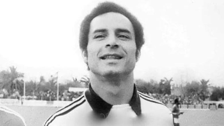 حارس المغرب الفاسي والمنتخب الوطني المغربي سابقا حميد الهزار في ذمة الله