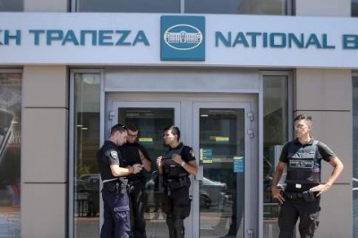  البنك الوطني اليوناني إثنيكي ترابزا بكاليثيا يتعرض لسطو مسلح سرقوا مبلغ غير محدد  واختفو 