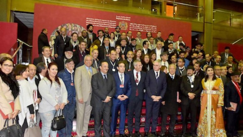 وزارة الجالية تبرمج 180 عرضا مسرحيا لفائدة مغاربة العالم واليونان خارج البرنامج دائما