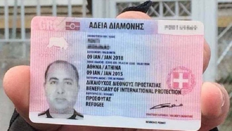  الاتحاد الأوروبي يحذر اليونان من الرسوم الغير متناسبة على تصاريح إقامة المهاجرين