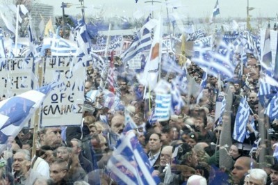  يوم الاحد القادم 2018/02/04 تجمع حاشد لليونانيين وسط أثينا للدفاع عن إسم مقدونيا ضد سكوبيا 