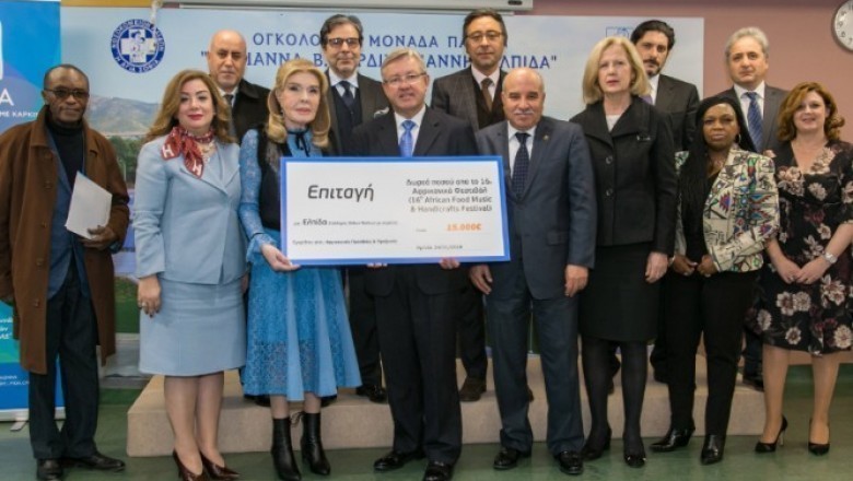 قام سفير المغرب السيد سمير الدهر وسفراء دول إفريقية بزيارة للأطفال المصابين بالسرطان وتسليمهم مساعدة مالية