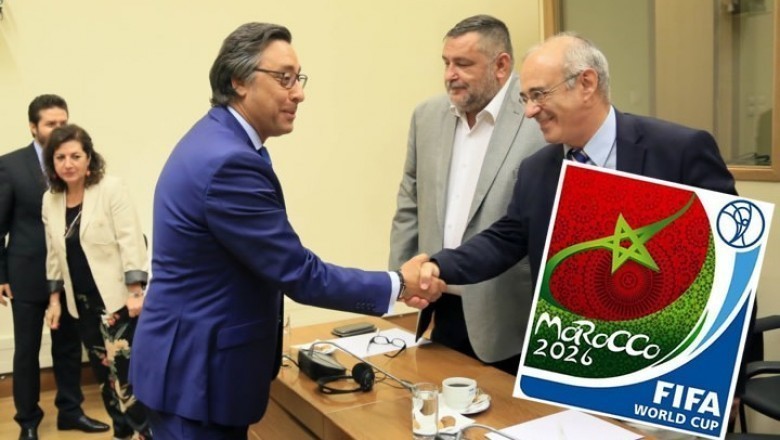 السفارة المغربية بأثينا تسعى لكسب الدعم اليوناني لتنظيم كأس العالم لكرة القدم بالمغرب لسنة 2026