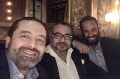 صورة  تجمع الملك محمد السادس بولي العهد السعودي محمد بن سلمان و سعد الحريري بباريس !