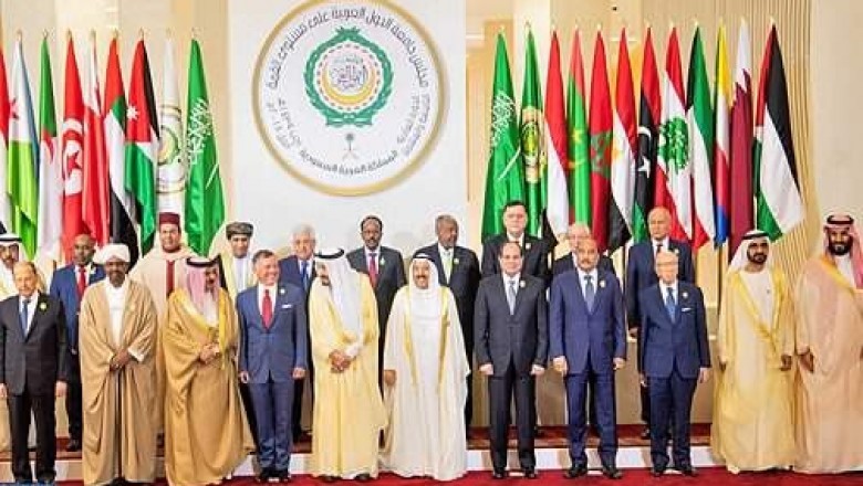 استمرار القمة العربية لمجلس الجامعة العربية بمشاركة الأمير مولاي رشيد، الذي يمثل الملك محمد السادس