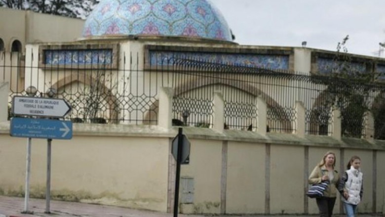 المغرب يغلق سفارته في طهران ويطرد سفير إيران