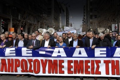 الإضراب العام  باليونان يومي الأربعاء والخميس 30 و 31 مايو  بمشاركة كل من عمال اليونان وسائل النقل العام