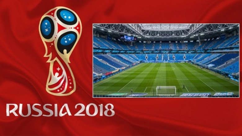 سفارة المغرب بروسيا تصدر دليلاً تفصيلياً للجمهور المغربي والمدن الروسية الثلاث التي ستحتضن الأسود