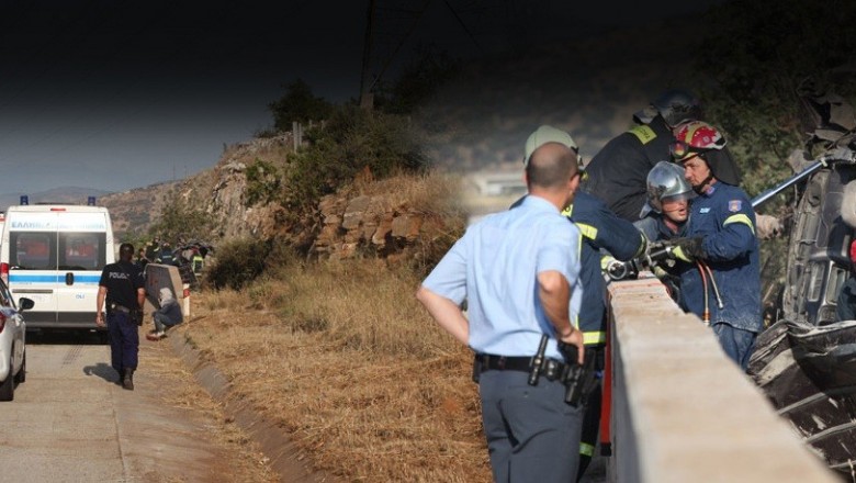 مصرع ستة لاجئين واصابة عشرة آخرين في حادث سير بشمال اليونان