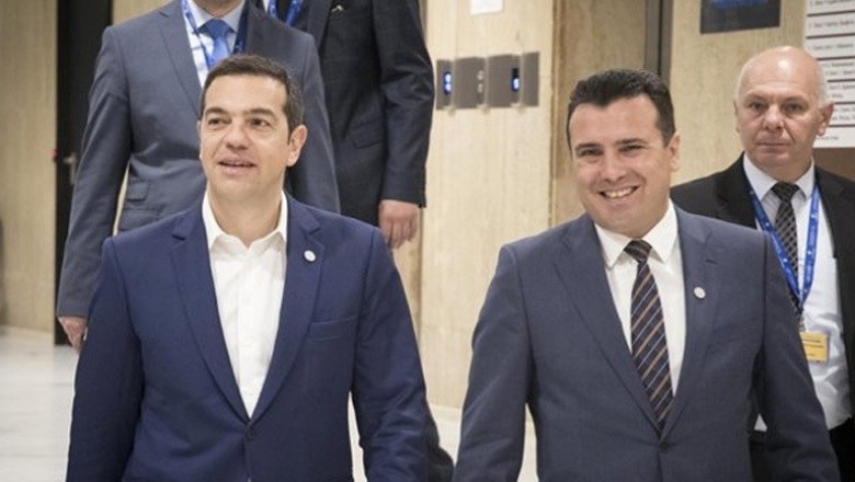 اليونان تعلن الاتفاق مع مقدونيا على تغيير الأخيرة تسميتها إلى "مقدونيا الشمالية"