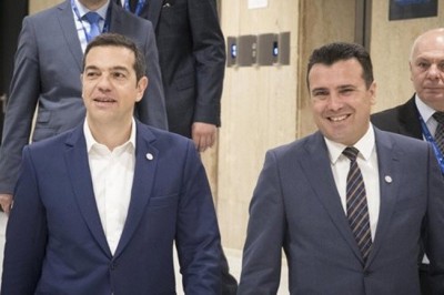 اليونان تعلن الاتفاق مع مقدونيا على تغيير الأخيرة تسميتها إلى 
