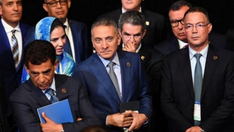 المغرب يفشل في تحقيق حلم استضافة مونديال 2026