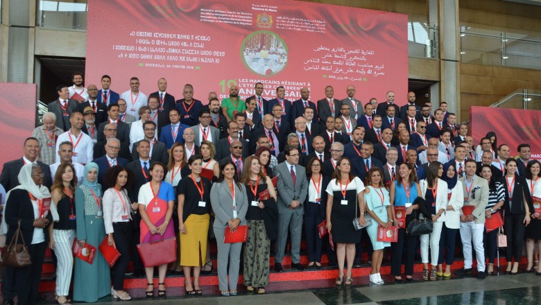 وزارة الجالية تُشْرِك عشرات الأطر من مغاربة المهجر في إحتفالات عيد العرش و كالعادة غياب اطر اليونان 