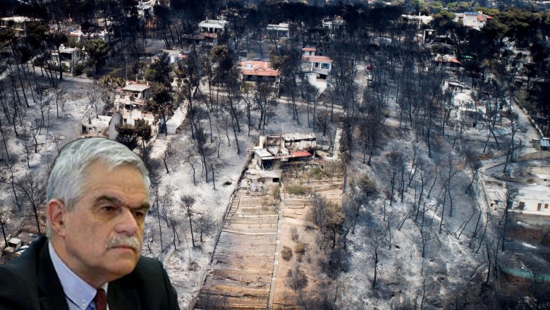 رئيس الوزراء اليوناني يقبل استقالة نائب وزير حماية المواطن نيكوس توسكاس على خلفية الحرائق المدمرة