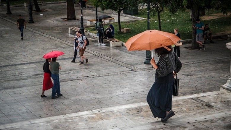 إحتماات كبيرة لتغير الطقس من اليوم إلى الثلاثاء مع هطول أمطار وعواصف قوية بالبحر الأيوني والجهة الغربية لليونان.