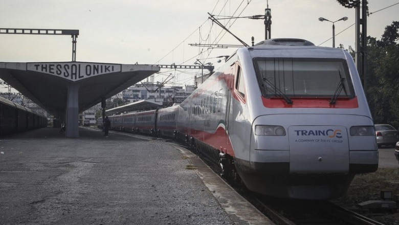 إنطلاق أول رحلة للقطار السريع “السهم الفضي” – الذي سوف يربط  أثينا بتسالونيكي في أقل من 3. ساعات  و 20 دقيقة Ασημένιο Βέλος