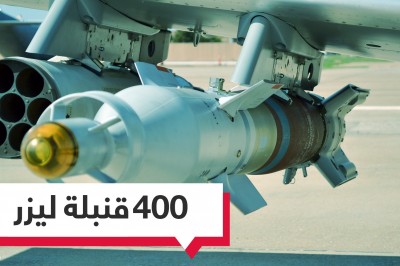 400 قنبلة موجهة بالليزر في طريقها إلى السعودية من قبل الحكومة الإسبانية لإستخدامها ضد المدنيين في اليمن