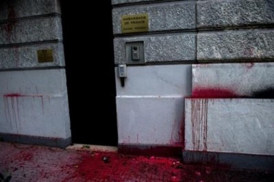 هجوم على السفارة الإيرانية في أثينا  من قبل معارضين أكراد.