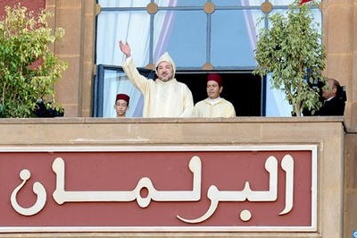 محمد السادس يقرر رفع الدعم المالي المخصص للأحزاب السياسية في افتتاج الدورة التشريعية للبرلمان